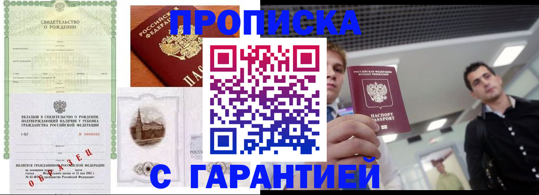 форма 3 в Камбарке